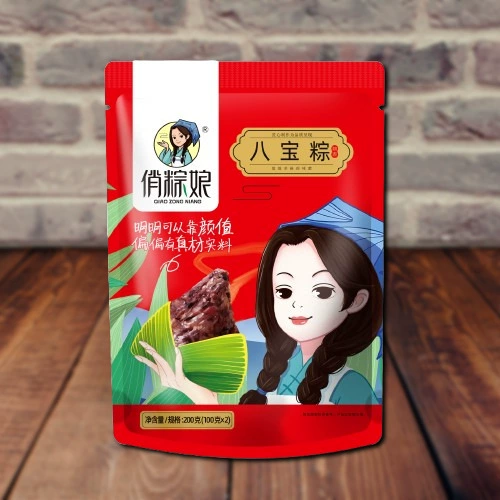 Крошечная ?
