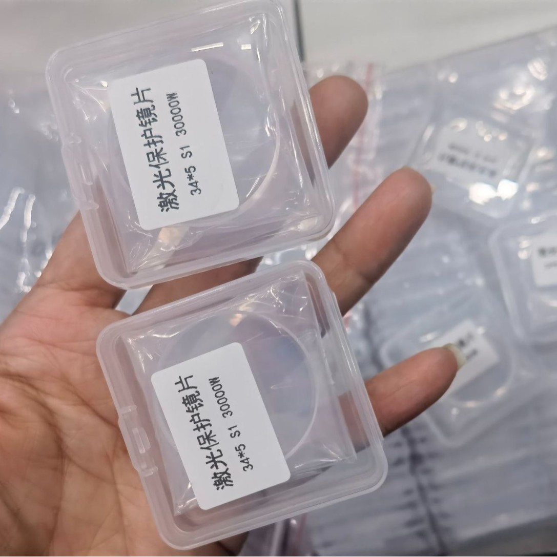 Quartz & Optical Glass — Laser, Optical Window