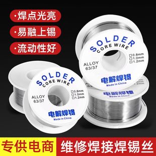 ������̌������a�z50��100���a��0.8-1.0