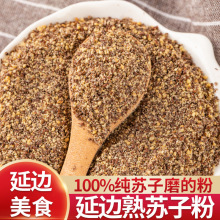 ���������ӷ�500g�ӱ��ز��������ѷ��տ�����պ�����������շ�l