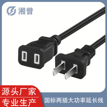 ����늄�܇��L�ȇ��˃ɲ����L���S�����l����