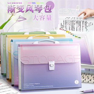 ����ʽ�L�ٰ�A4�����ļ��A�W��ԇ���ռ{�����������İ��ļ������l