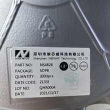 NS4828��SOP8  �ƶ���ԴоƬ
