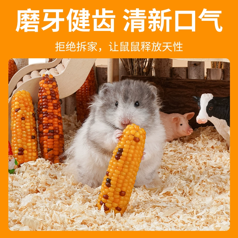 Apple, teether, rabbit, food play, toy, corn kernels