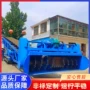 装车收集带宽上料输送机