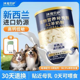 �������̷۹�����Ȯ�M����Դ�ߵ����a�I�B����ȫ���g���m��ͨ��