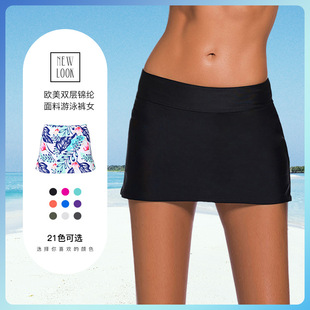 Shiying European and American double-layer skirt swimming trunks female sexy adult beach pants high waist swimming trunks ladies wholesale
