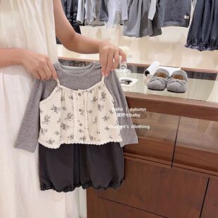 Ůͯ������b2025�¿��黨�R������n�惺ͯ������15��Ȱl؛ѝ��