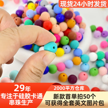 ͯdiyִɢ15mmSlֹСAz羳u