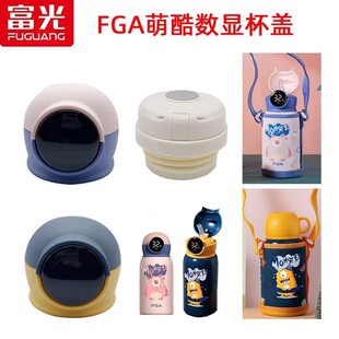 ��guangFGA���ر�����ȿ���@��ͯ���wDAZ4506-550�������܃��w