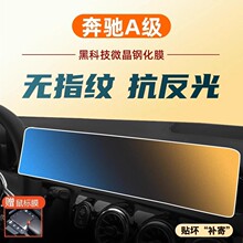 �m���YA��A180/A200/A220/A35L�п،����@ʾ��Ļ䓻�Ĥ����oĤ