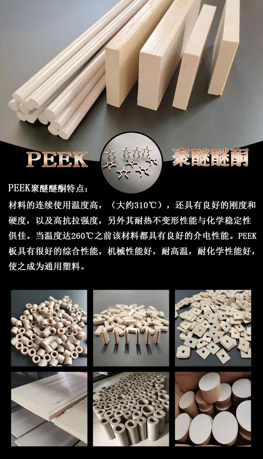 微信图片_20210330093743