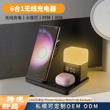 ��Ʒ�o�����m����O����������һСҹ���[�R15W֧���֙C�o�����