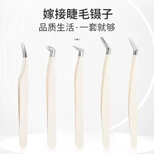 �F؛�޽Ӽٽ�ë��Ӹ߾��ܼٽ�ë���I������b���߼ٽ�ë�A�����A