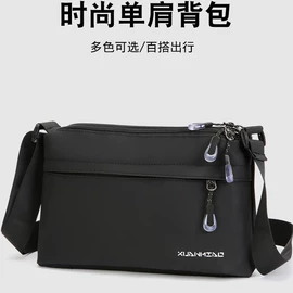 女士斜挎包;女士单肩包;商务背包