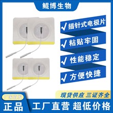 ���t����͸ș늘O�NƬ 8*8�����늘OƬ����}�_͸ș���ʽ