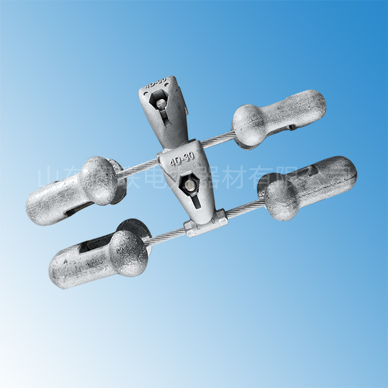 4D系列防振锤 防护金具 音叉式不对称式热镀锌防振锤 厂家直销 K