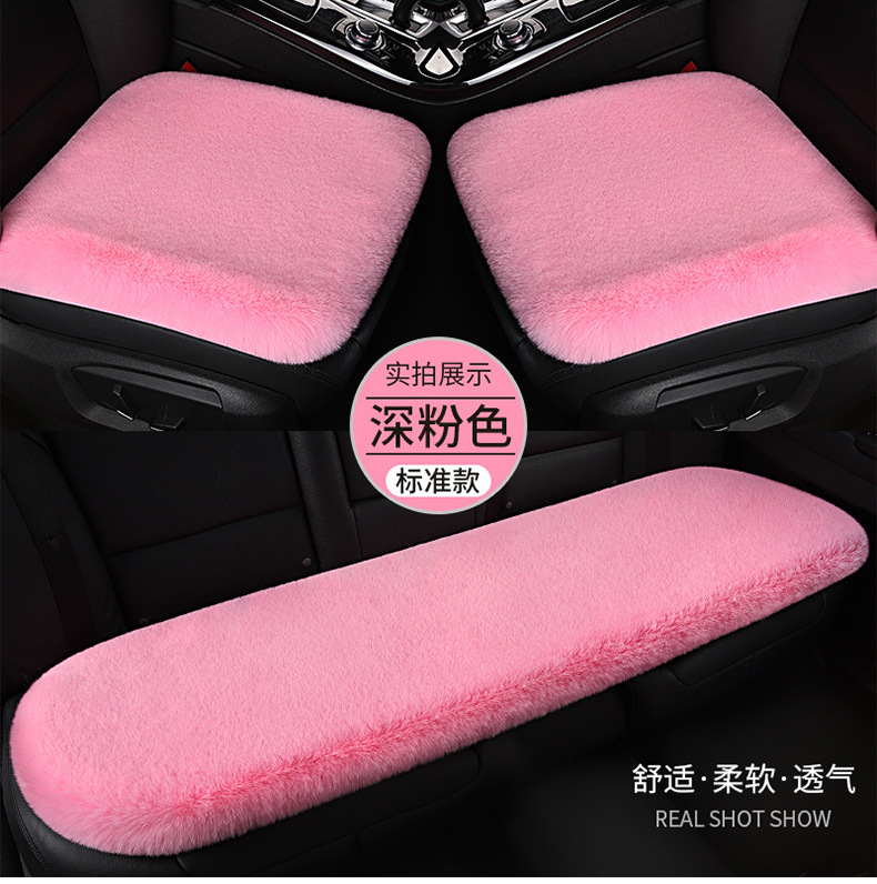 Universal Thickened Imitation Rabbit Plush Car Cushion Cold-proof Warm Winter Short Plush Small Square Cushion Car Three-piece Set