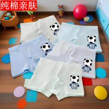 ��ɫ�ĽǼ���95��L-4XL�����W����ͨ��ѝ��ɫ���m160����ͯ��ѝ40