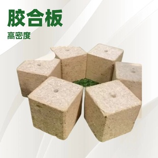 Wood Chip Pallet Footstool, Smoke-Free Sawdust Footstool, Sawdust Footstool, Warehouse Packaging, Large Quantity of Sawdust Footstool, Discount
