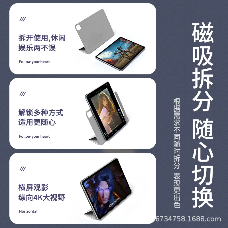 Совместимый защитный чехол для планшета Xiaomi Pro, ноутбук, 6, 2023, 11 дюймов
