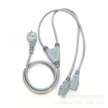 �������������ɫ���~�Դ��һ�϶���X�Դ��Ʒ��β ���L��