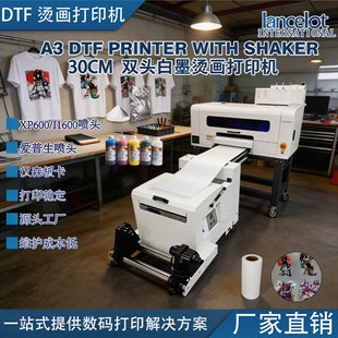 �羳���Ndtf��ӡ�C��ī�C����ӡ�CA3 tshirt printing machine