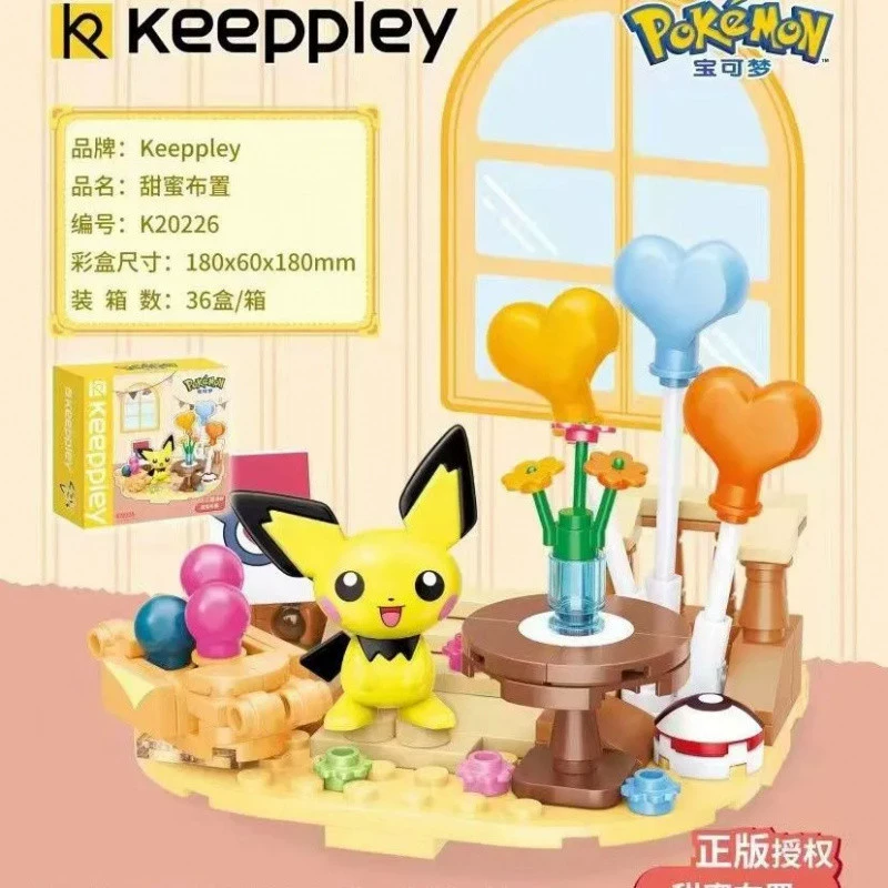 Sanrio, hello kitty, constructor, toy