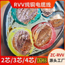 ���lrvv���~��|������ܛ늾�3о4о��|5о���rvv�o�׾�ܛ��|