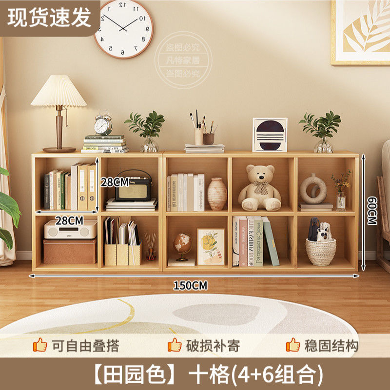 목가적 10 그리드* 길이 150 깊이 20 높이 60