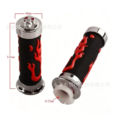 Large Twist Handle Grip, Motorcycle Handle Cover