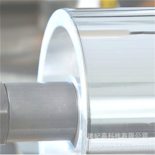 (Inconel)Alloy 625 镍基合金  进口超薄箔材带材，棒管线丝 跨境