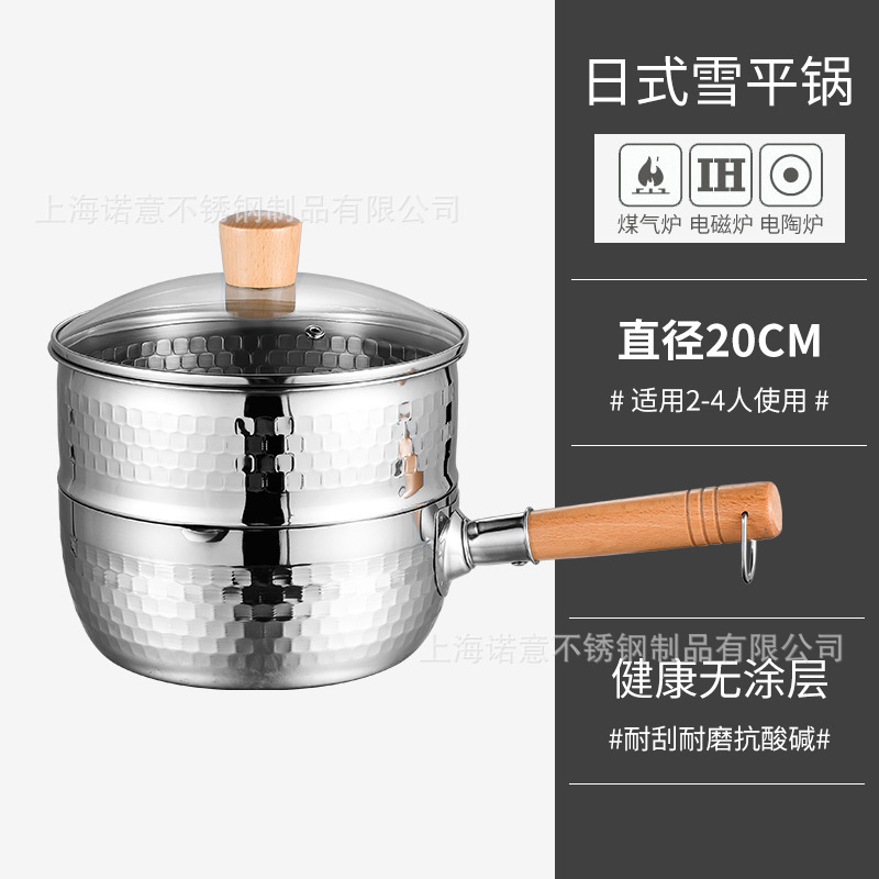 本色-帶蒸格-20.jpg