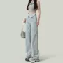 辣妹宽松直筒显瘦牛仔裤