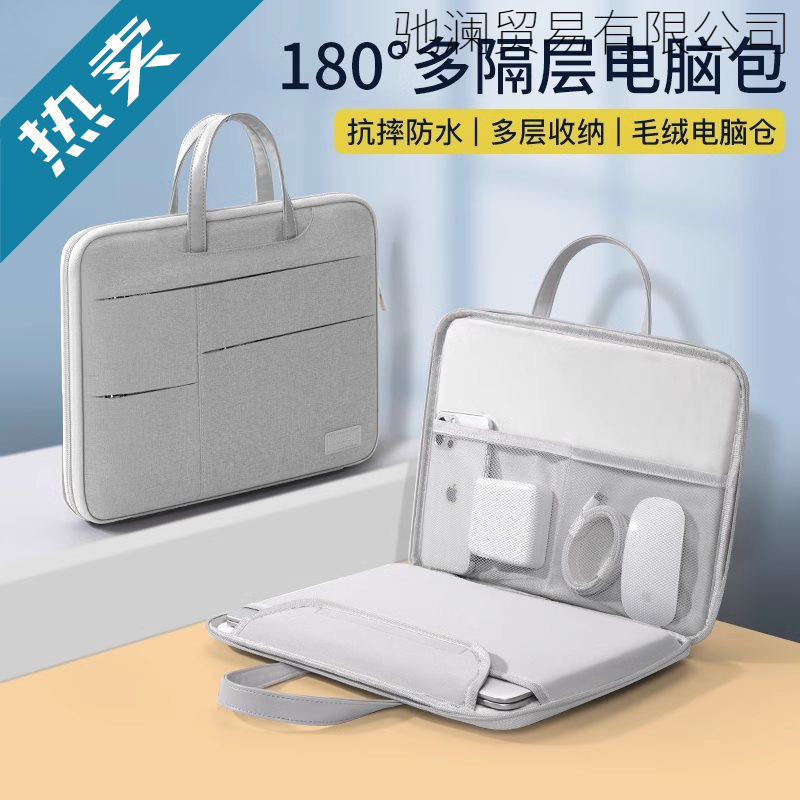 Laptop Bag Suitable for Apple 13, Lenovo 14, Huawei 16inch for Women, Dell 15.6, Briefcase for Men 15
