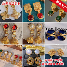 �йŶ��vintage�o�������AС���L�߼��ж��h�͹��F����ᔚW���L