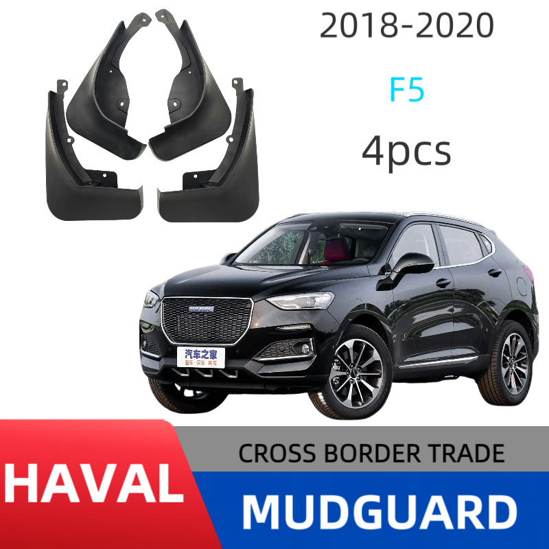 Aplicable para la modificación de los guardabarros de la Great Wall Haval F5 de 2020 para las ruedas delanteras y traseras originales 19 para el guardabarros especial de Harvard F5