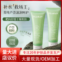 �n�o�澏�����J�C�z250g�̝��aˮ��ϴ���z�J�C����o�wƷ�S�����l