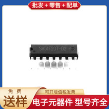 SM51F20TD2 DIP-16 LM2941T 10M04SAU169C8G UBX-M8030-KT IRLML6