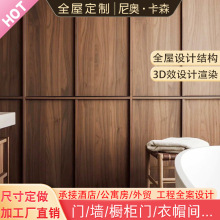 ľȫݶwNƙӼҾ߳ߴ綨ӹSֱN