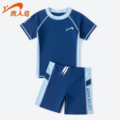 Children's swimwear for boys and girls, unisex quick-drying swim trunks, wholesale swimwear for boys for middle school entrance examination training