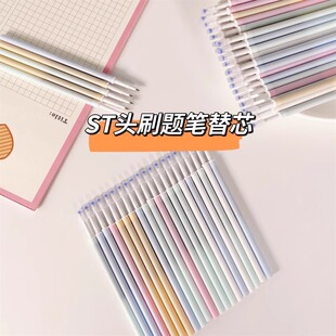 st�^�Pоˢ�}���ԹP�Pо0.5mm���ӹP�Pоͨ�ð���ʽ�A��Pо���l