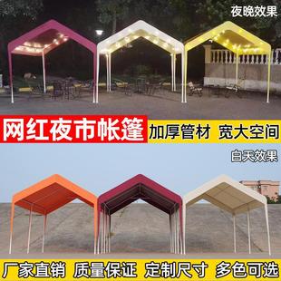 2024 New Internet celebrity night market stall tent market awning four-leg umbrella tent parking shed courtyard camping rain