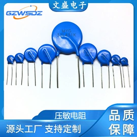 电阻器;一次性保险丝;桥式整流器