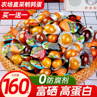 �t�縻���g�����}�h�u��С���b��֭�W�t������ʳ���eʳƷС��
