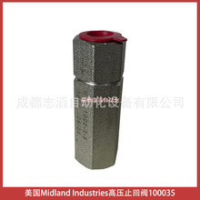 Midland Industries߉ֹy100035-ӿԪ