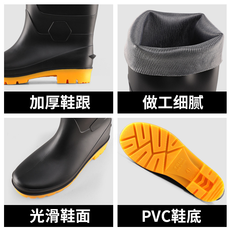Botas de lluvia para hombre de caña alta y suela gruesa, antideslizantes, para cocina y trabajo, suministro al por mayor image 6