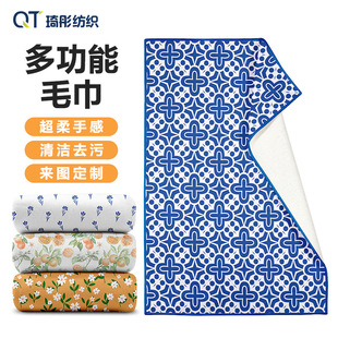 Multifunctional Super Soft + Cotton Composite Towel, Polyester-Cotton Sports Towel, Kitchen Towel, Tea Towel, Hand Towel, Customized