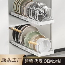 �羳偾��ռ{�ܙ�������w����ˮ�۷�偼��ӷָ�N������ʽ�����