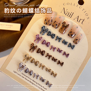 ��ͨ���y�����Y�����Ʒ���b������������w�I�Y��֬������b�Ʒ